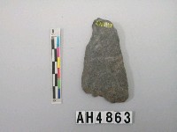 藏品(磨製石器殘件)的圖片